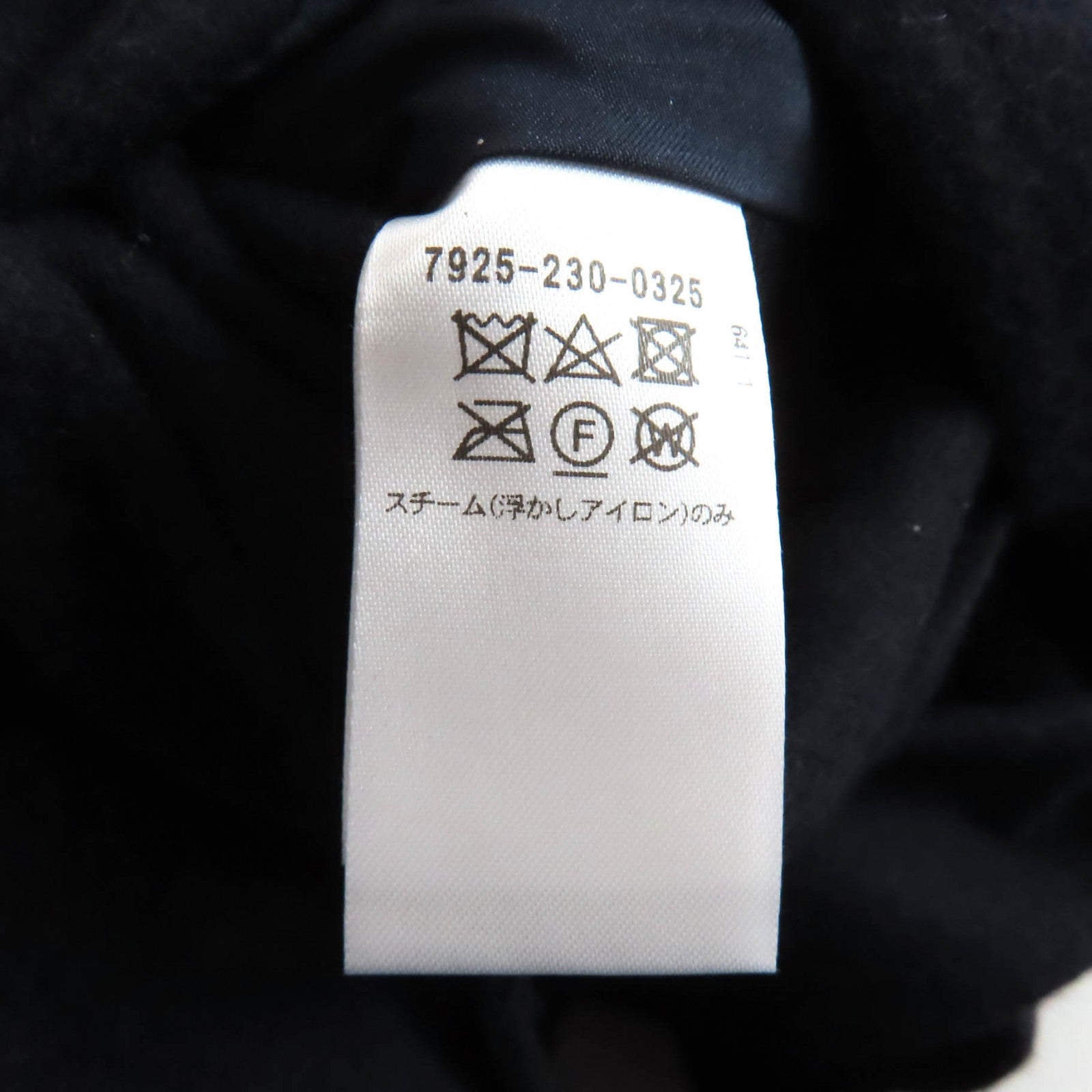 ブラミンク ウールダブルフェイスショートスリーブコート ウール コート
