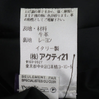 ラルフローレンパープルレーベル 牛革ジャケット