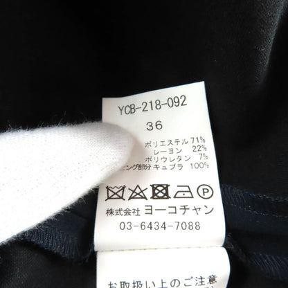 ヨーコチャン ポリエステル ブラウス