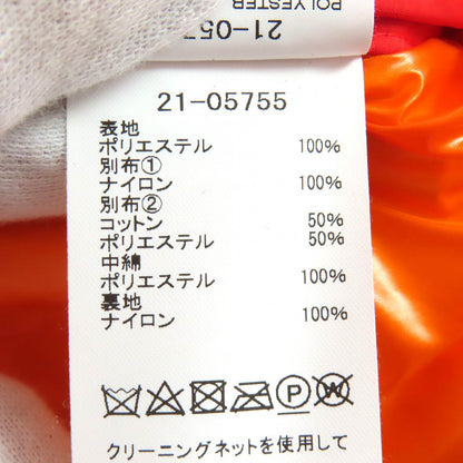サカイ パデッドポリエステルジャケット