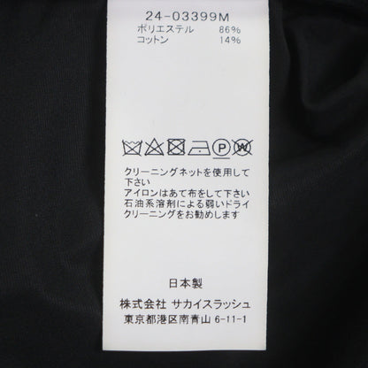 サカイ マウンテンフーディータフタ ポリエステルブルゾン