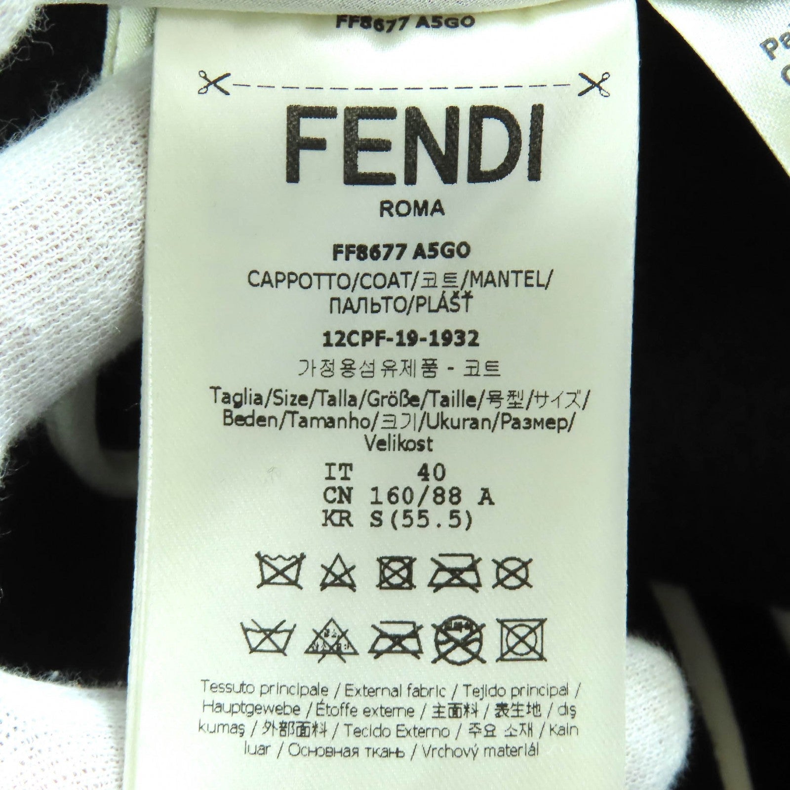 フェンディ チェスター 100%ウール フォックスファー コート