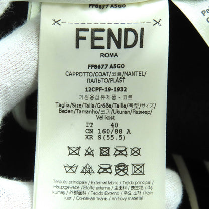 フェンディ チェスター 100%ウール フォックスファー コート