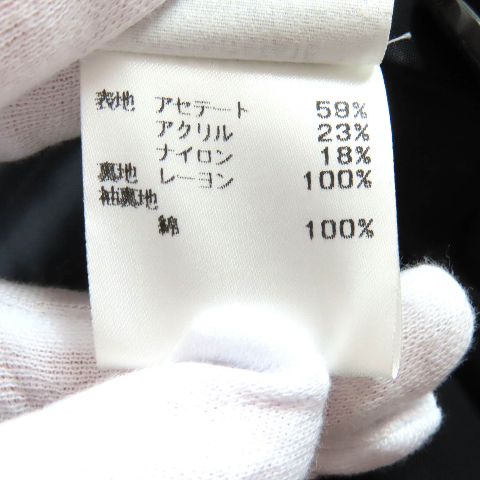 ドリスヴァンノッテン クロコダイルエンボス トレンチコート