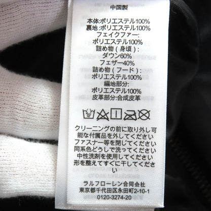 ローレンラルフローレン ダウンコート
