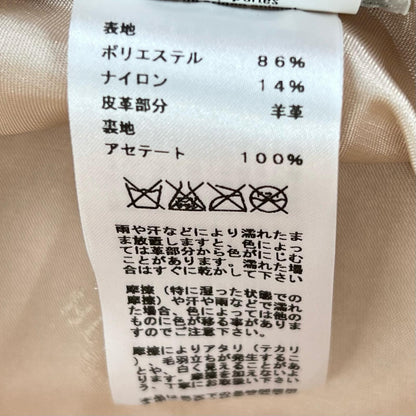 エルメス ポリエステルバケットハット