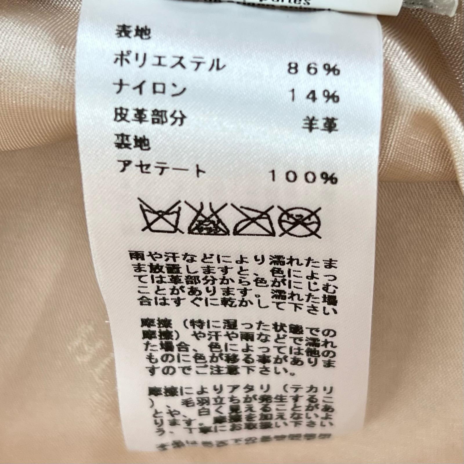 エルメス ポリエステルバケットハット
