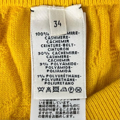 エルメス カシミヤニットスカート