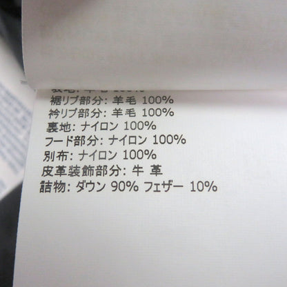 モンクレール BESS GIACCA Prince of Wales Check ウール ダウンジャケット