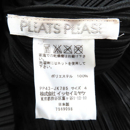 プリーツプリーズ イッセイミヤケ オールオーバープリント ポリエステル長袖Tシャツ