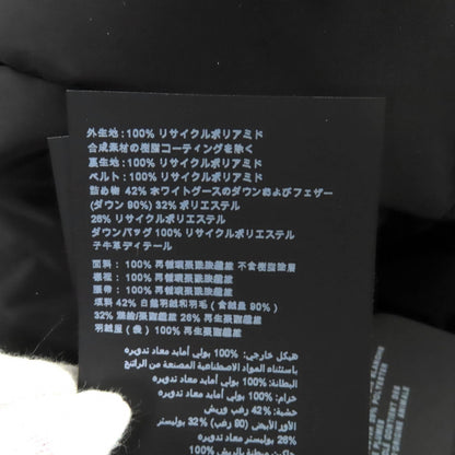 プラダ リサイクルポリアミド ダウンコート