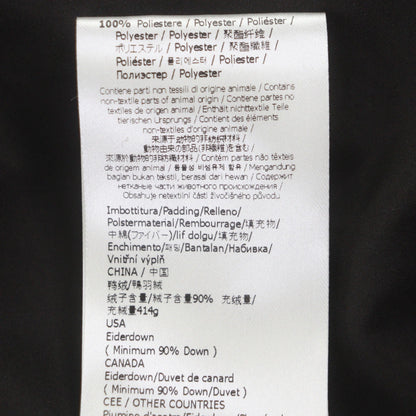 フェンディ ダウンポリエステルジャケット