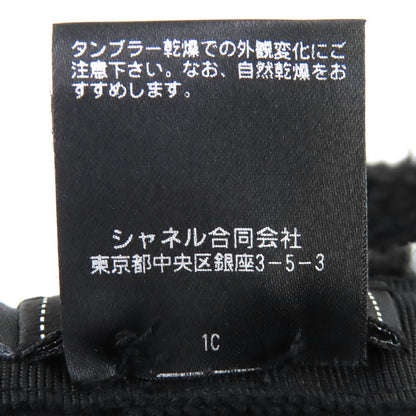 シャネル ココマーク パイル バケットハット