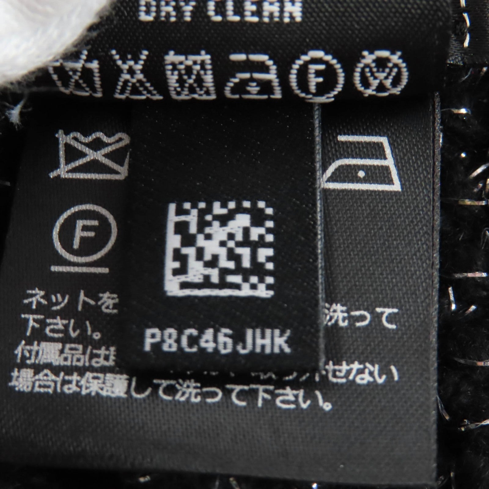 シャネル カシミヤ ニットキャップ