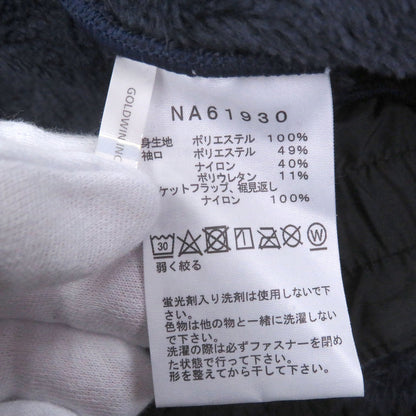 ザノースフェイス Antarctica Versa Loft フリースジャケット