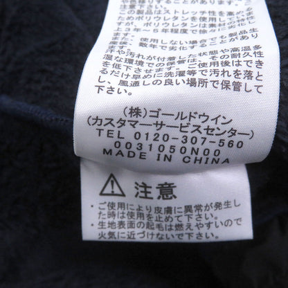 ザノースフェイス Antarctica Versa Loft フリースジャケット