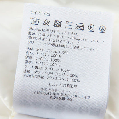 モンクレールグルノーブル ダウンベスト