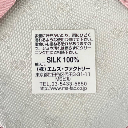 グッチ シルクネクタイ