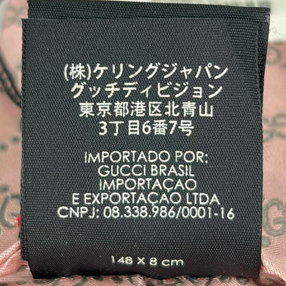 グッチ シルクネクタイ