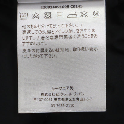 モンクレール ナイロン ダウンジャケット