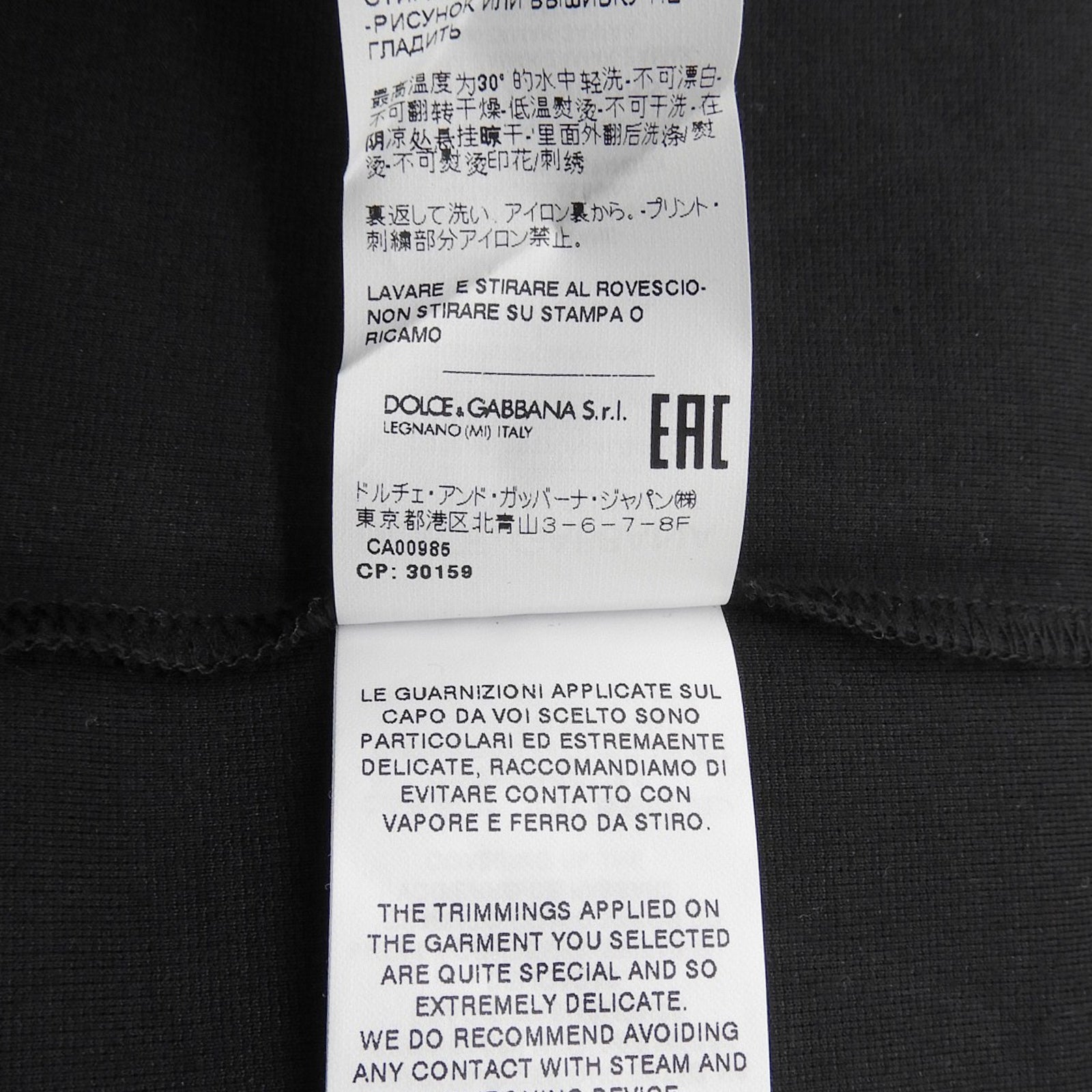 ドルチェ＆ガッバーナ 呪術廻戦 コットンTシャツ