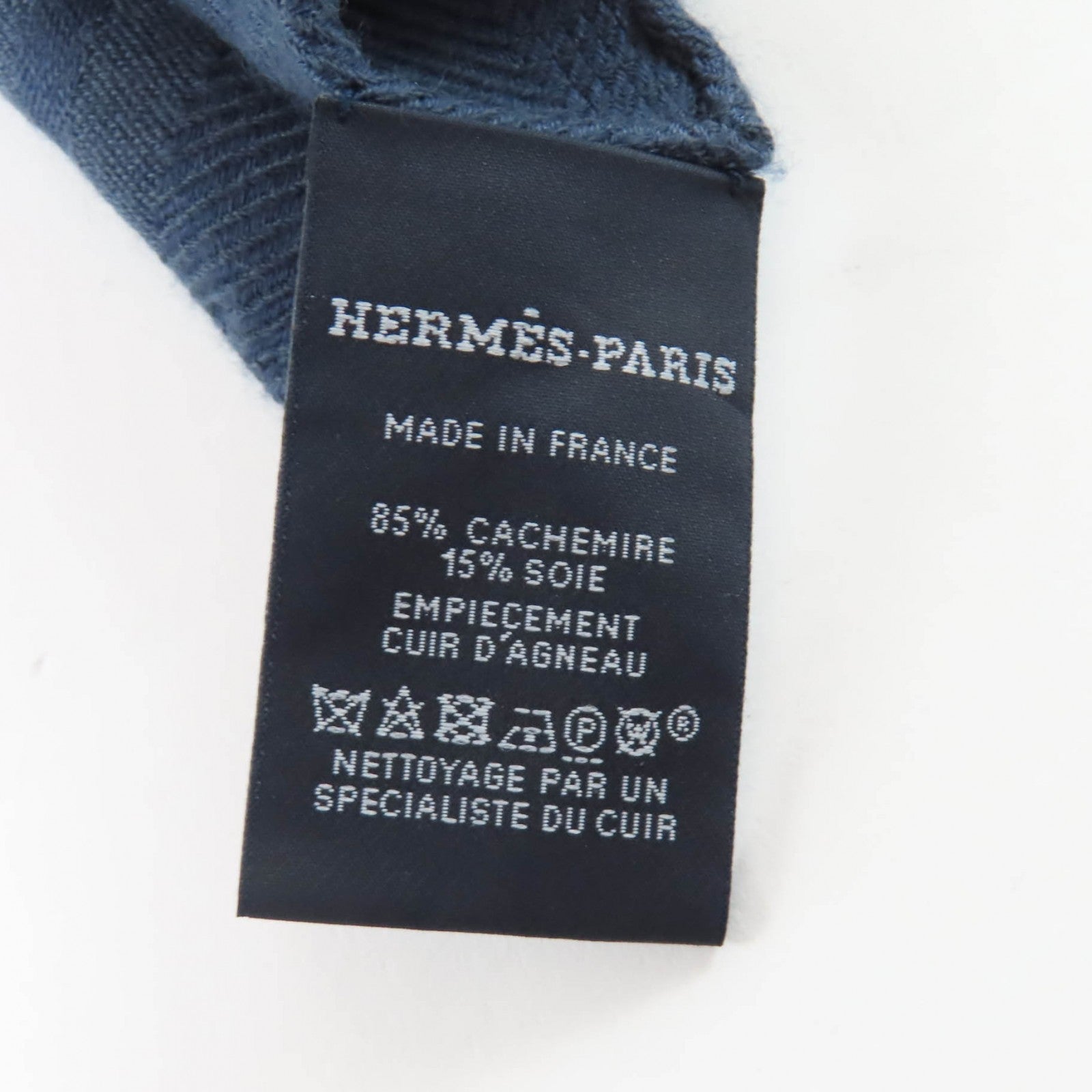 エルメス エクスリブリス レザー カシミヤ ポンチョ