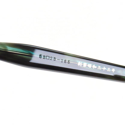 金子眼鏡 メガネフレーム