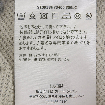 モンクレール コットンパンツ