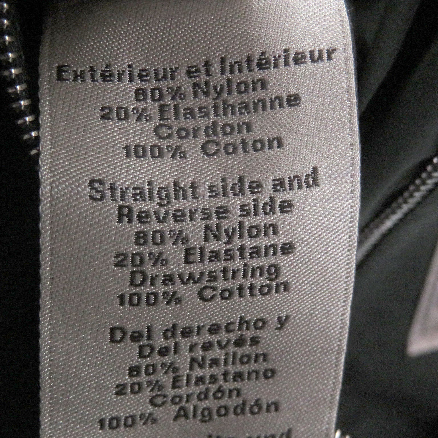 エルメス Blouson panel ナイロン ジャケット48