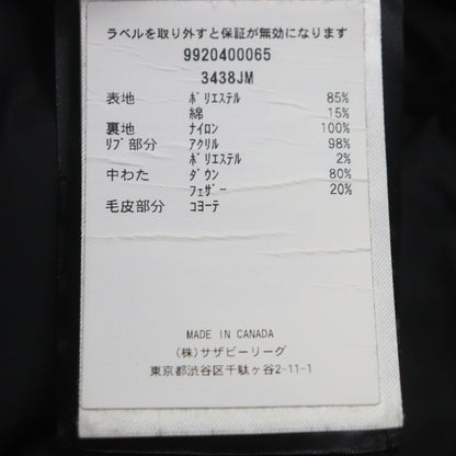 カナダグース ジャスパーパーカ ポリエステルダウンコート