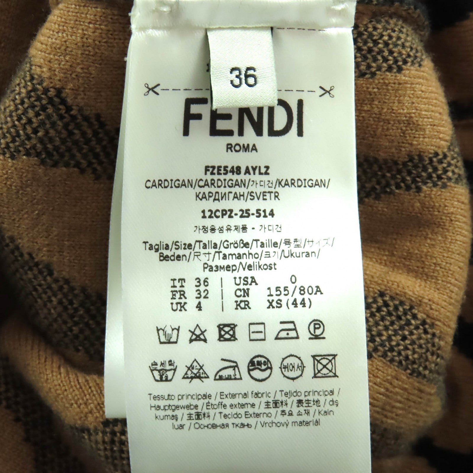 フェンディ レオパード柄 ウールカシミヤニットカーディガン