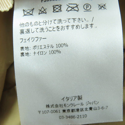 モンクレール BERRETTO ロゴパッチ ボア ポリエステル バケットハット