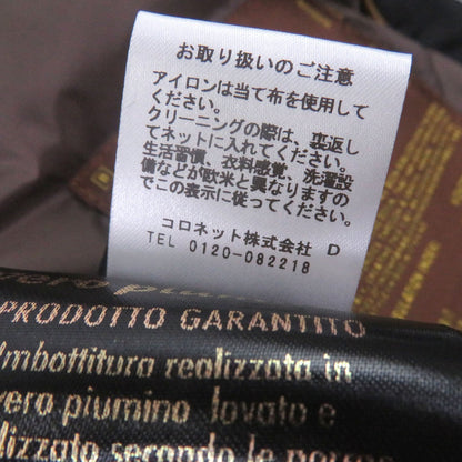 ムーレー CATALDI ACQUA ナイロン ダウンジャケット