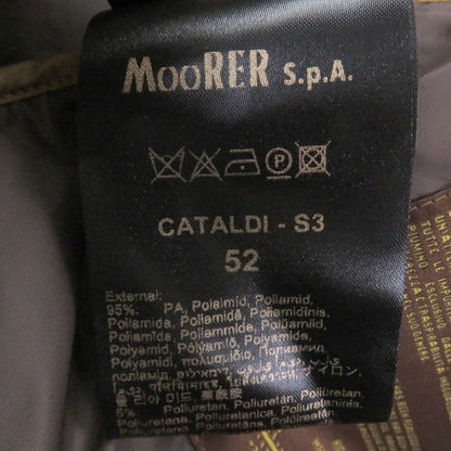 ムーレー CATALDI ACQUA ナイロン ダウンジャケット