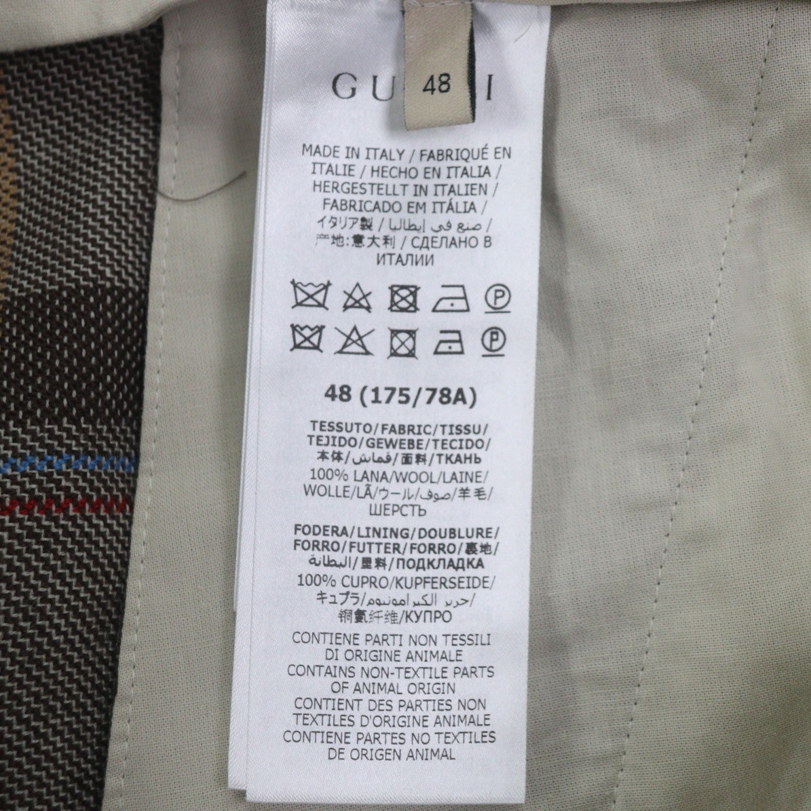 グッチ ウールセット