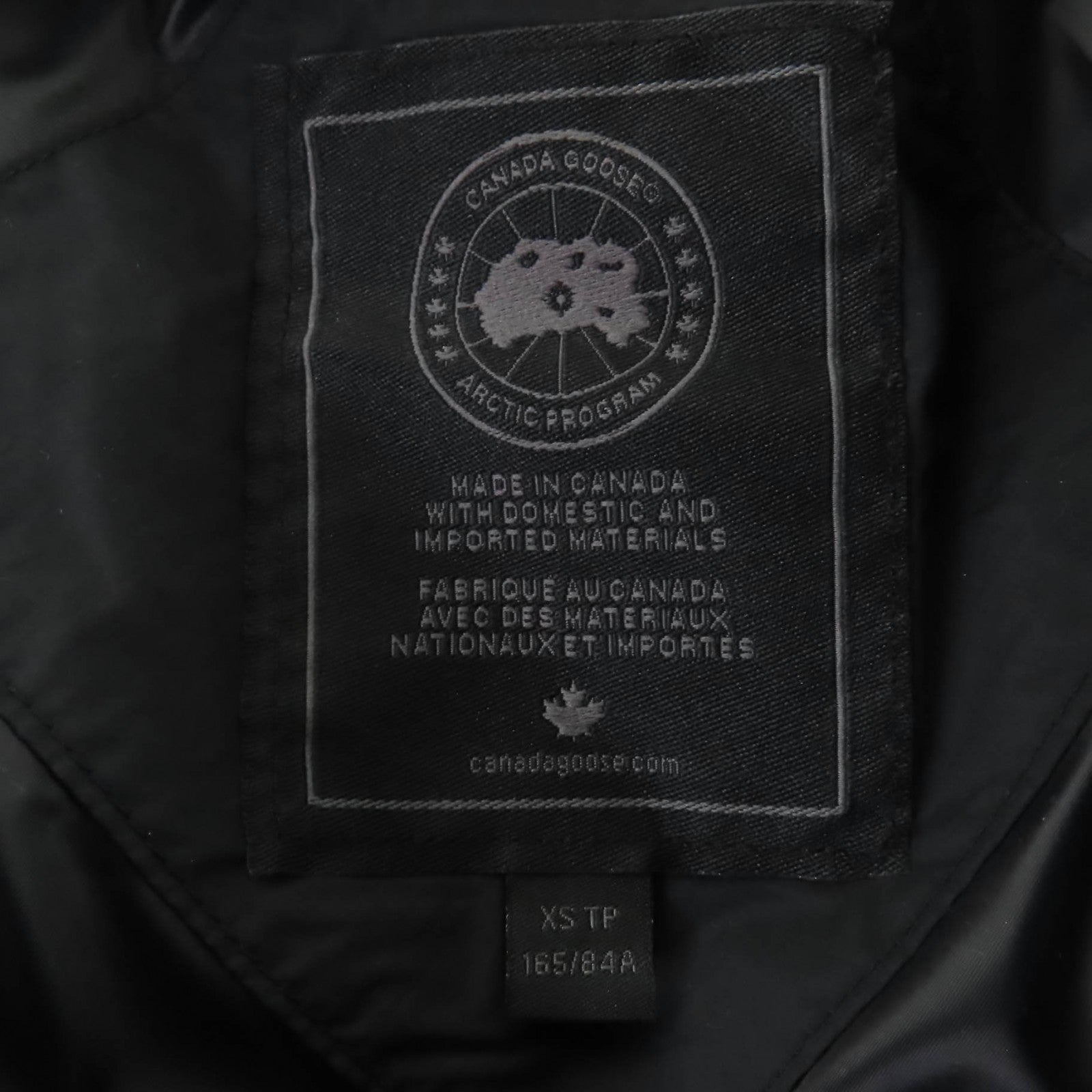 カナダグース Byward Parka ナイロン ダウンコート