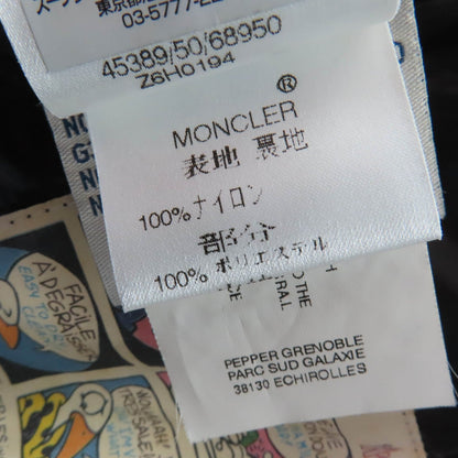 モンクレール BADIA SPECIAL ナイロンダウンジャケット