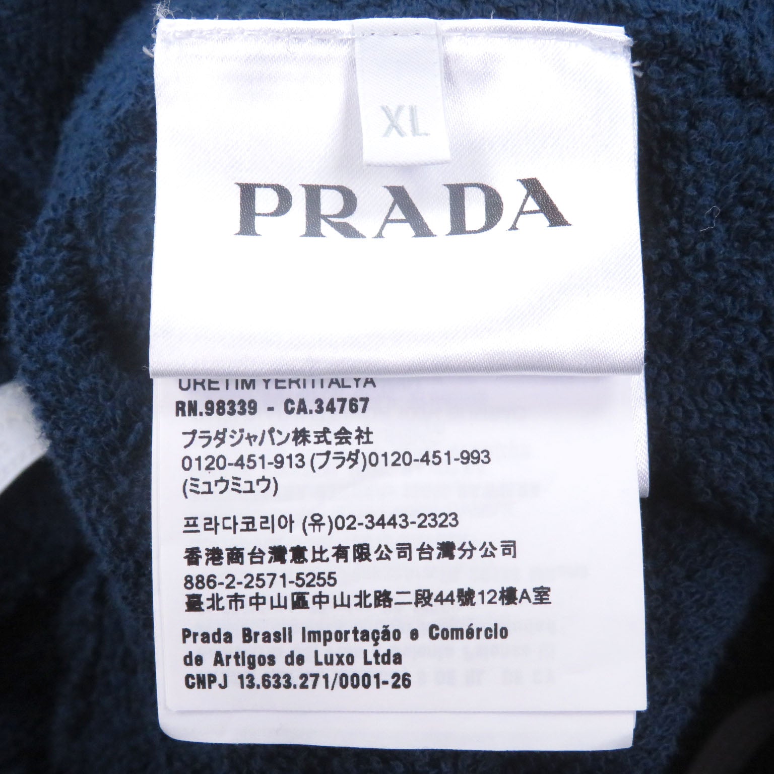 プラダ トライアングルロゴ コットン ショートパンツ