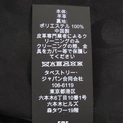 コーチ シグネチャー ラムレザー ジャケット