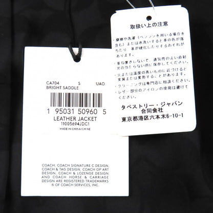 コーチ シグネチャー ラムレザー ジャケット