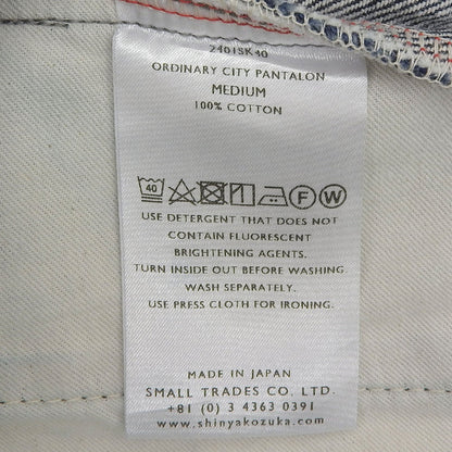 シンヤコヅカ ORDINARY CITY PANTALON コットンパンツ