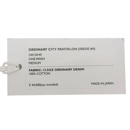 シンヤコヅカ ORDINARY CITY PANTALON コットンパンツ