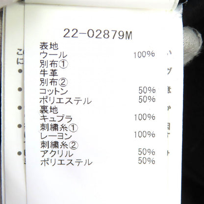 サカイマサキ ウールレザーブルゾン