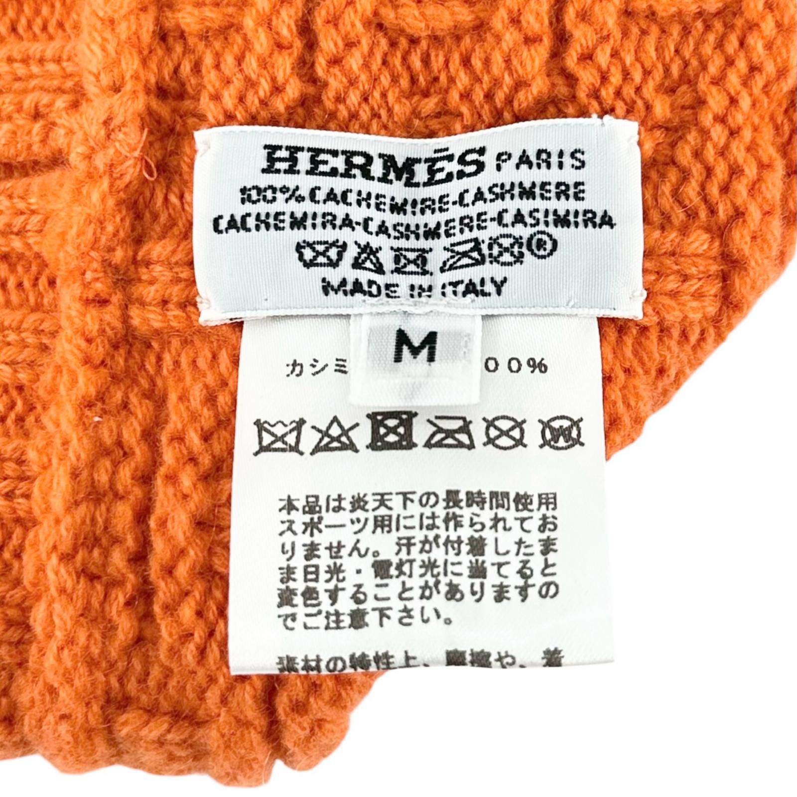 エルメス カシミヤニットキャップ