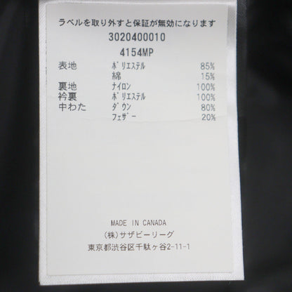 カナダグース ポリエステルダウンベスト