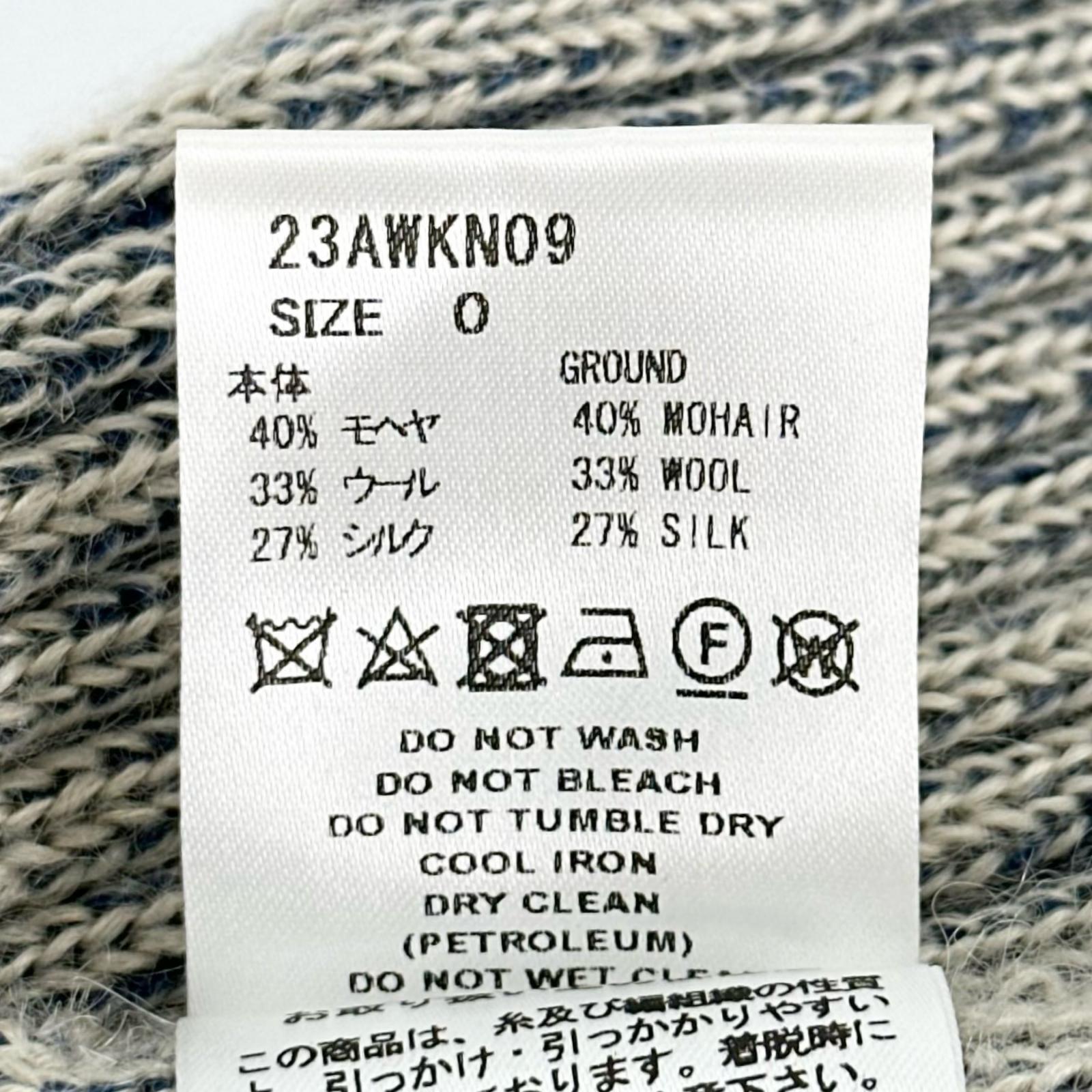 シュガーヒル PLATING KNIT BALACLAVA ニットキャップ