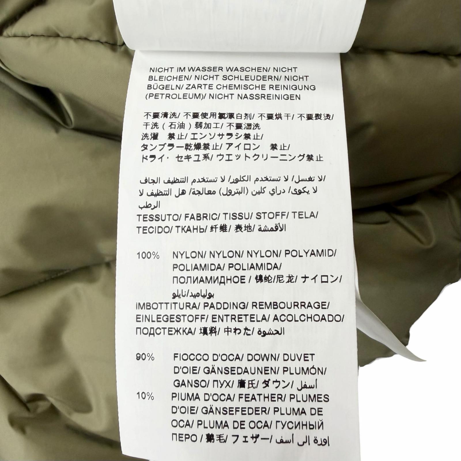 タトラス TOHLIMO ナイロンダウンジャケット