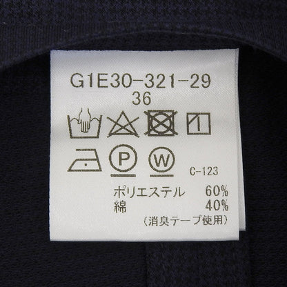マッキントッシュロンドン ポリエステルコットンジャケット