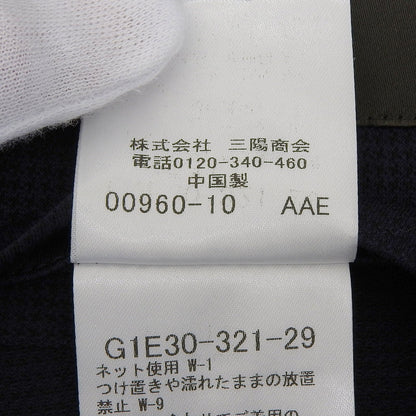 マッキントッシュロンドン ポリエステルコットンジャケット