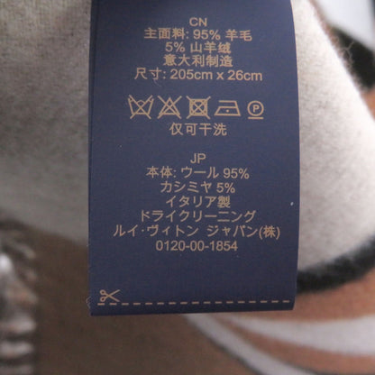 ルイヴィトン デュオインフィニティ ウールマフラー